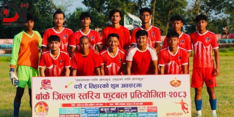 बाँके जिल्ला स्तरिय फुटबल : भद्रकाली र एन.के. विजयी