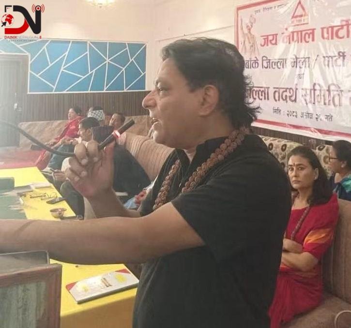 सक्रिय राजनीतिमा डा. कर्ण