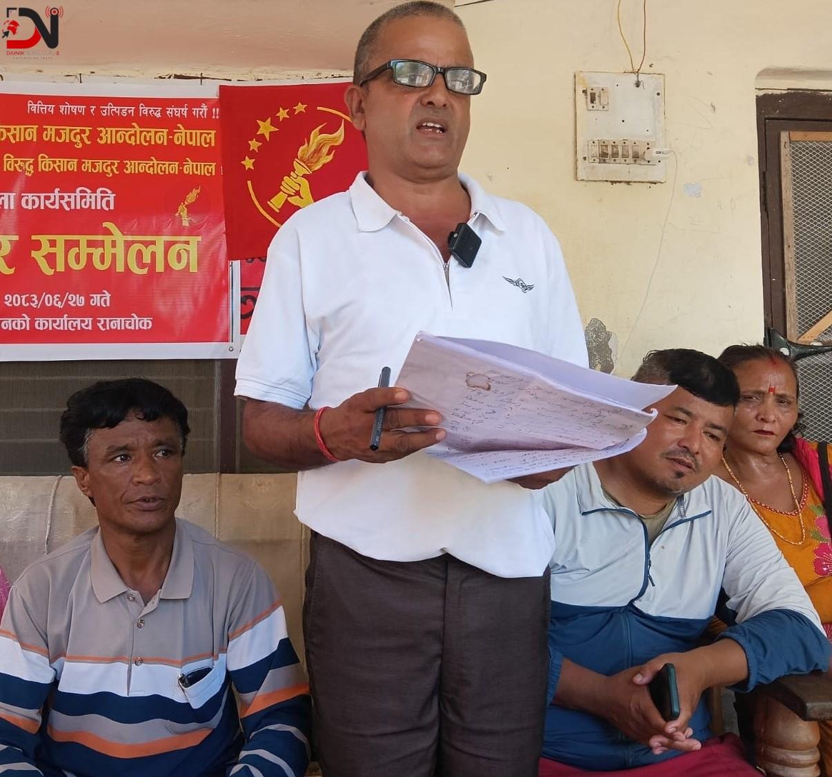 सहमति कार्यान्वयन गर्न मिटर ब्याज र लघुवित्त पीडितको माग