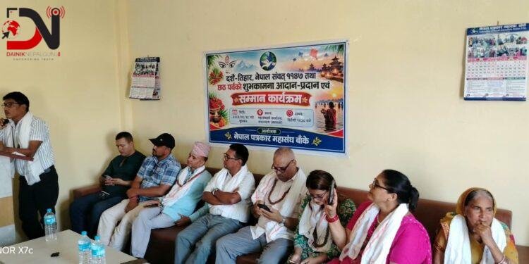 लोककल्याणकारी विज्ञापन व्यवस्थित र पारदर्शी बनाउन कानुन निर्माण हुँदैछः सांसद थारु