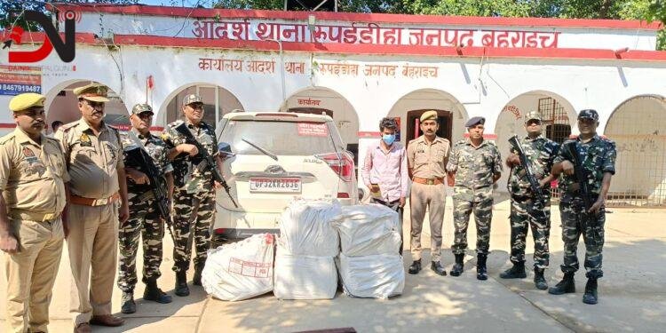 सीमामा नशालु औषधिको कारोबार रोक्न चुनौती