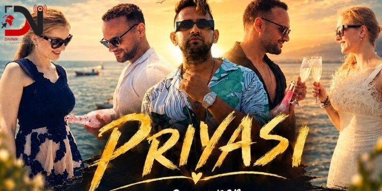 आयो र्यापर अर्जेलको ‘प्रियसी’