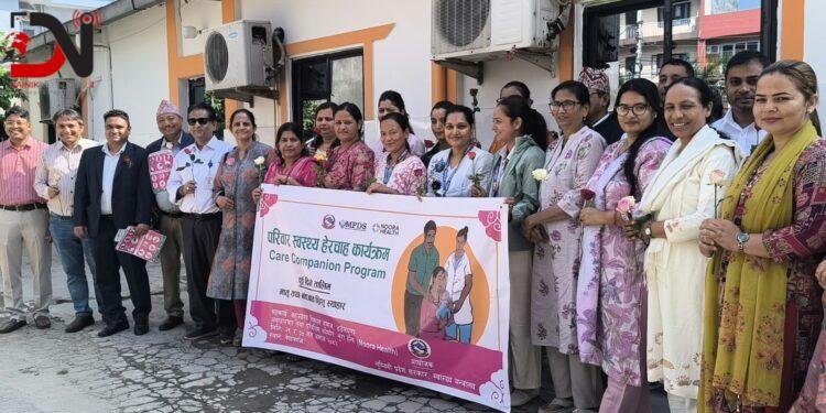 लुम्बिनीका ६ अस्पतालमा परिवार स्वास्थ्य हेरचाह कार्यक्रम