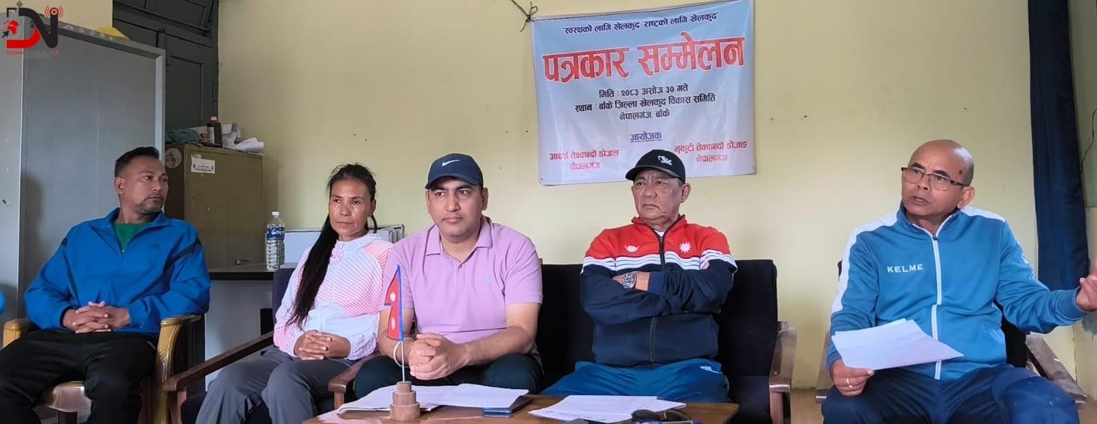 बाँकेमा हुँदै प्रदेशस्तरीय तेक्वान्दो