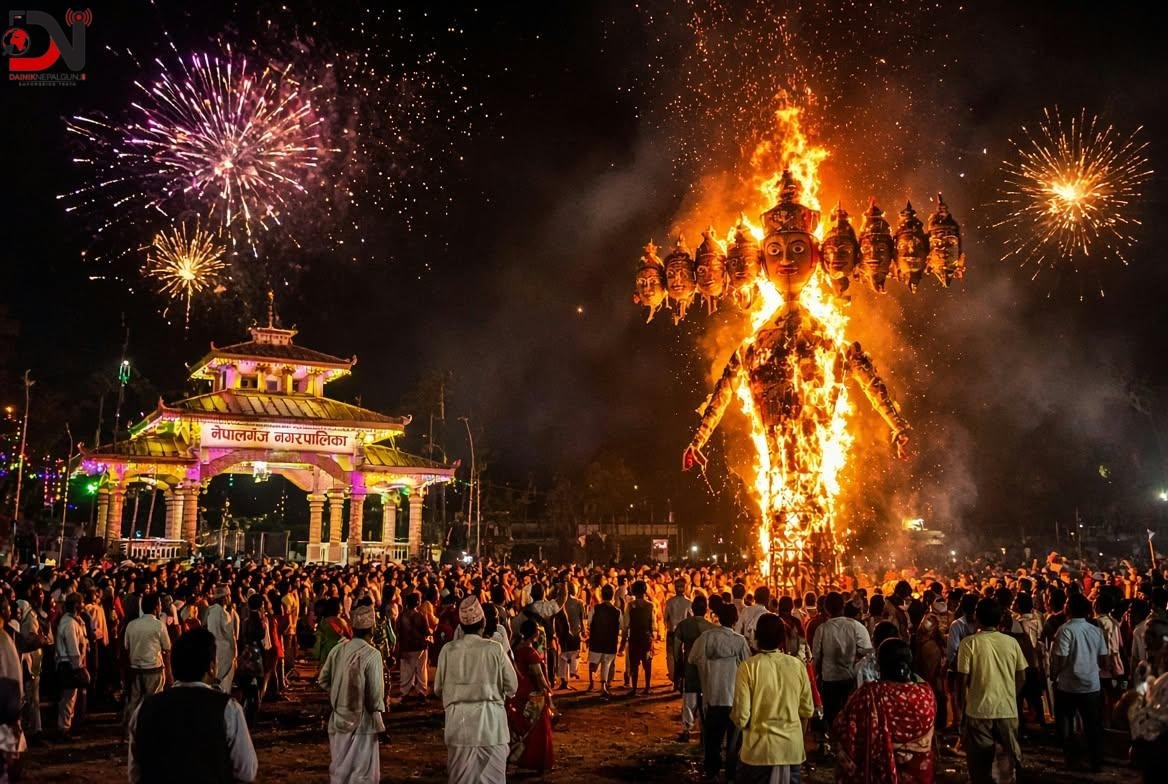रावण बध अवलोकनको अपील
