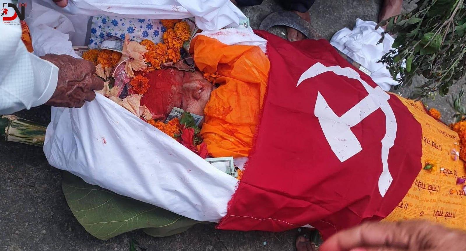 कम्युनिस्ट आन्दोलनका अग्रज बाबुराम गौतमको निधन