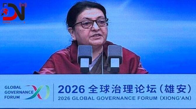 जलवायु न्यायका लागि विश्व समुदायलाई पूर्वराष्ट्रपति भण्डारीको आग्रह
