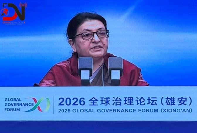 जलवायु न्यायका लागि विश्व समुदायलाई पूर्वराष्ट्रपति भण्डारीको आग्रह