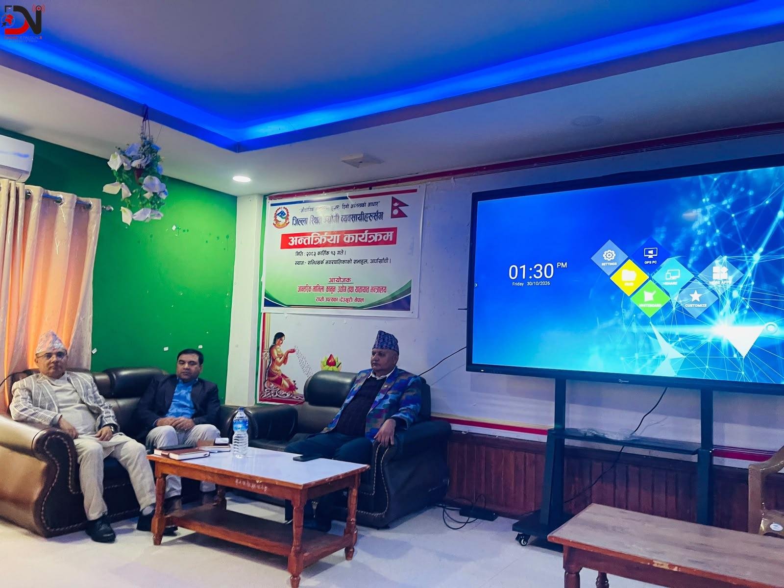 युवालाई उद्यमी बनाउने प्रदेश सरकारको योजना छः मुख्यमन्त्री आचार्य