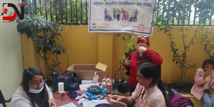 नेपालगञ्जमा निःशुल्क स्वास्थ्य तथा प्रजनन स्वास्थ्य सेवा कार्यक्रम, ७० भन्दा बढी लाभान्वित
