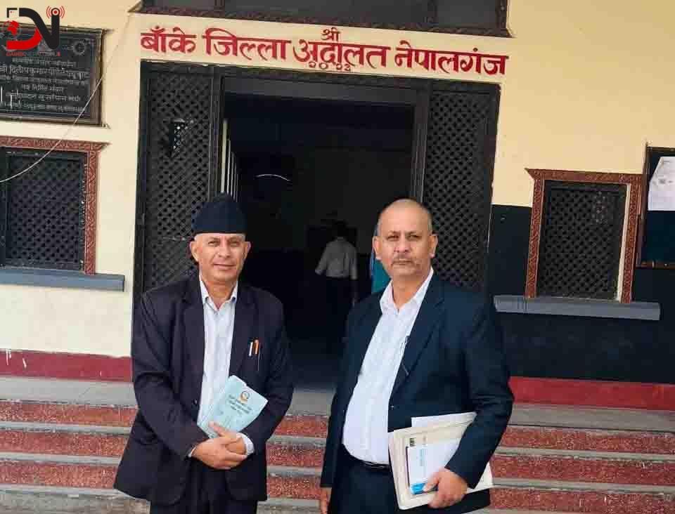 करेन्टबाट गम्भीर घाइते नाबालकलाई क्षतिपूर्ति माग गर्दै मुद्दा