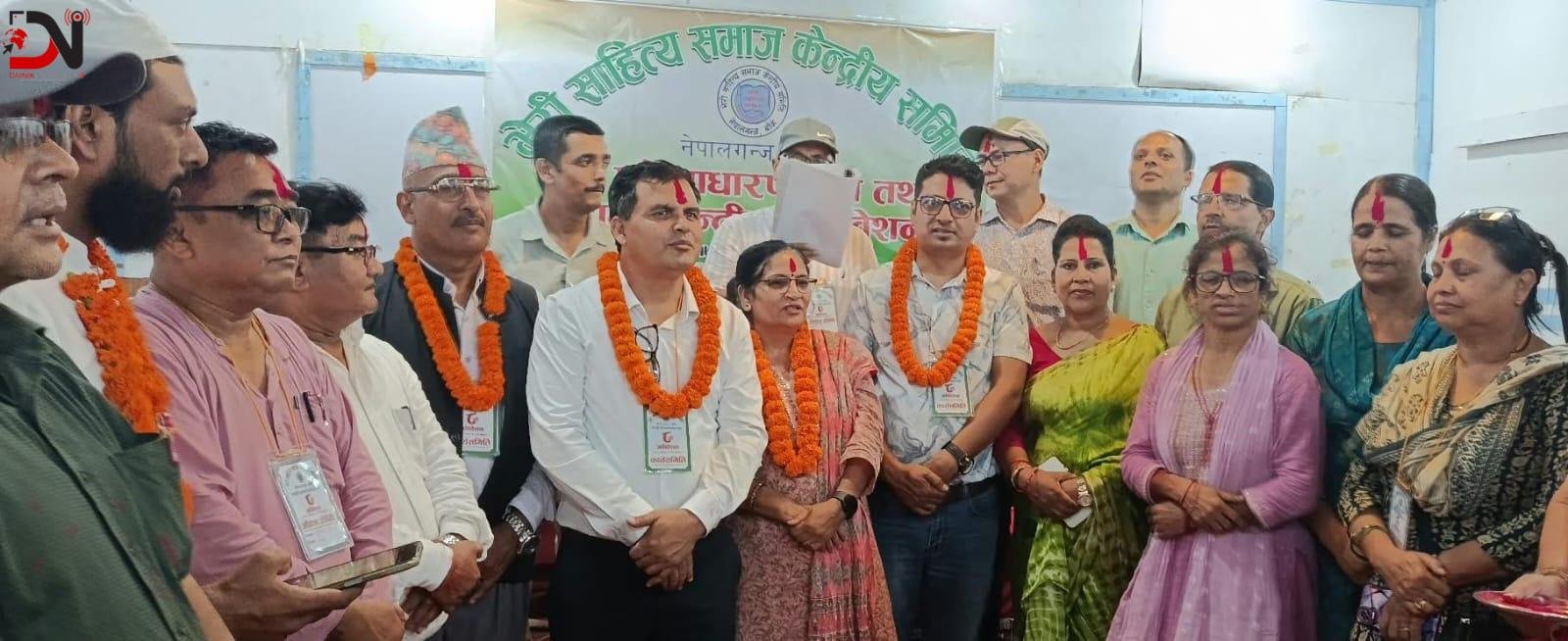 भेरी साहित्यमा महिला नेतृत्व