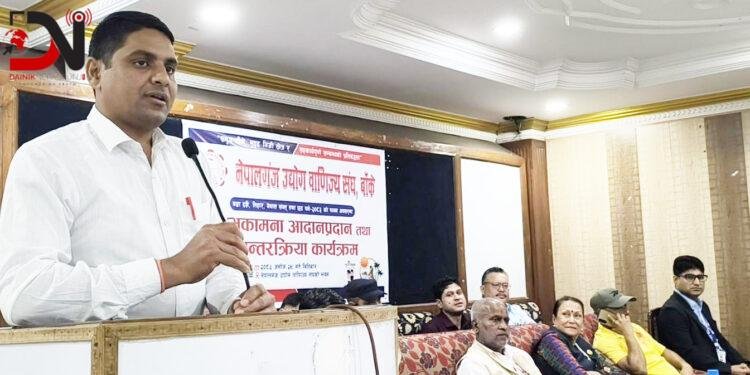 नेउवा संघ : शुभकामनासँगै बेथितिका चर्चा