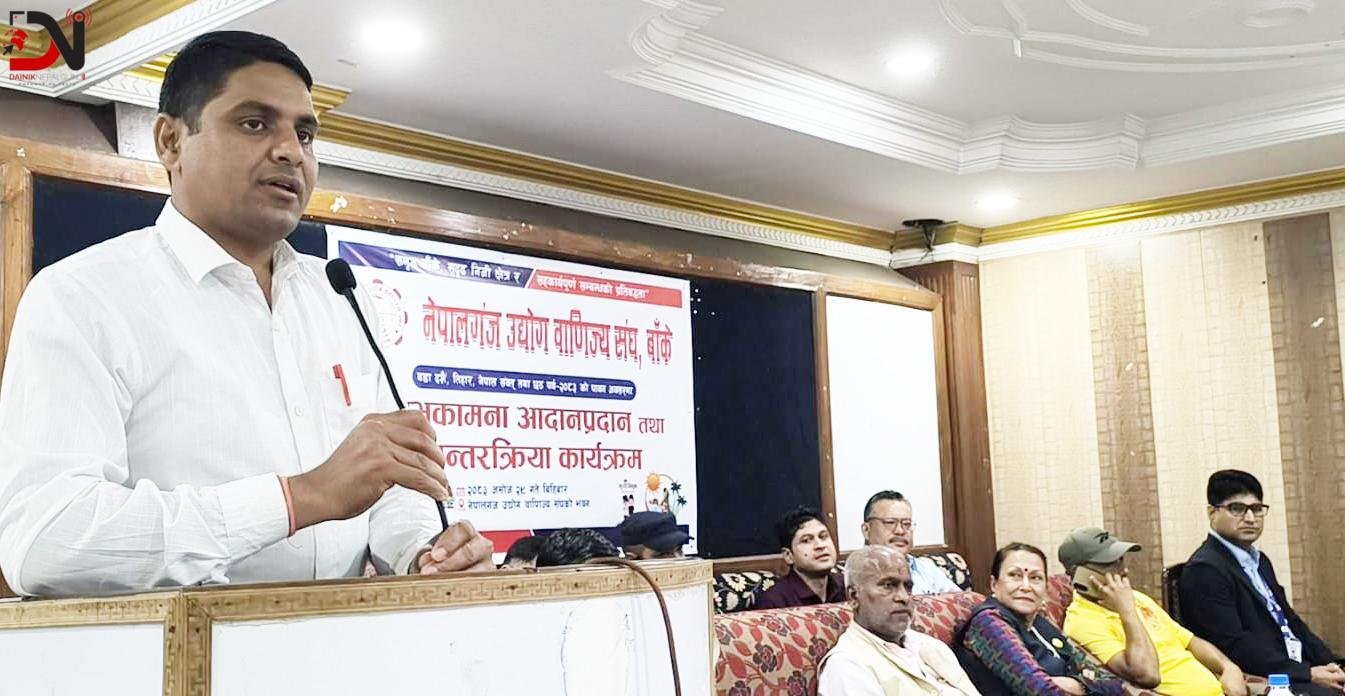 नेउवा संघ : शुभकामनासँगै बेथितिका चर्चा
