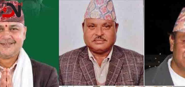 बाँकेबाट नौ जना काँग्रेस केन्द्रीय सदस्यका उम्मेदवार