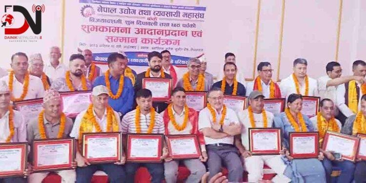 ‘एमाले बाहेक व्यवसायीको हित संरक्षण गर्ने अर्को विकल्प छैन’