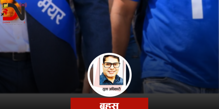 नेपालगन्जमा ‘फेसबुके मेयर’को लर्को !